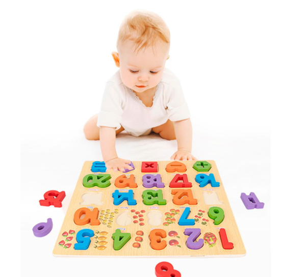 Wooden Number Puzzle - Image 2